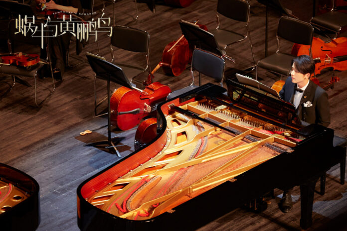 nao jinguji sub indo