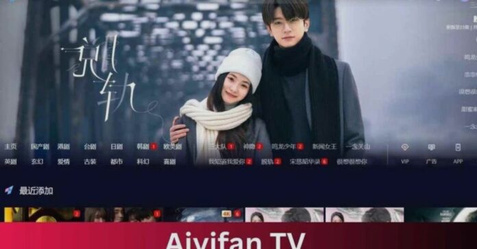 Aiyifan TV